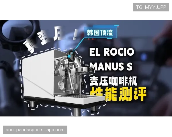 刷到蔡赟的厨房照，台上咖啡机比我房租还贵，瞬间被生活反差打懵