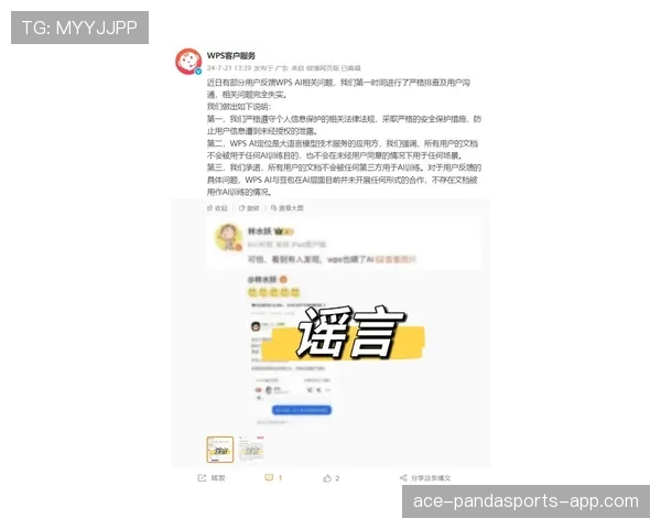 程语轩训练完直接去奢侈品店扫货，这自律和消费观也太割裂了吧