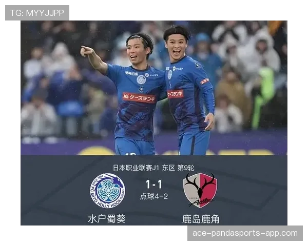 日本男足世预赛阵容初定，中前场组合成为亚洲杯备战核心看点